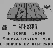 Image n° 3 - screenshots  : Go! Go! Tank